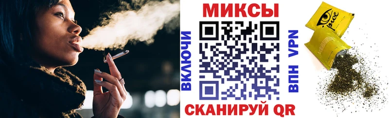 Бутират 99%  Аткарск 