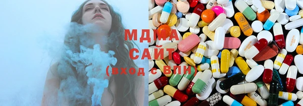 марихуана Алексеевка