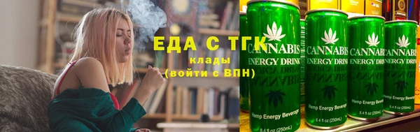 не бодяженный Алзамай