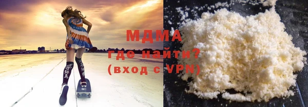 не бодяженный Алзамай