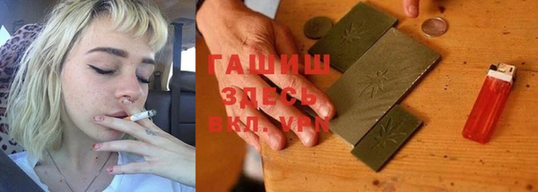 не бодяженный Алзамай