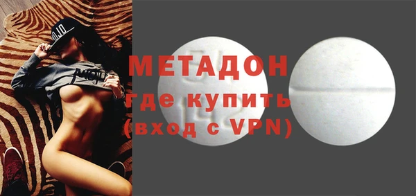 не бодяженный Алзамай