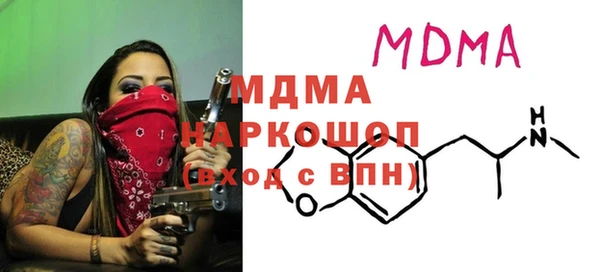 не бодяженный Алзамай
