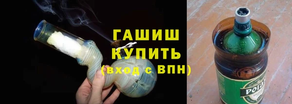 марихуана Алексеевка