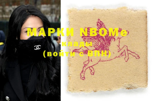 не бодяженный Алзамай