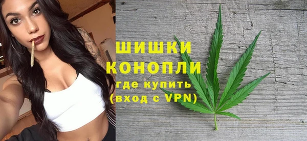 не бодяженный Алзамай