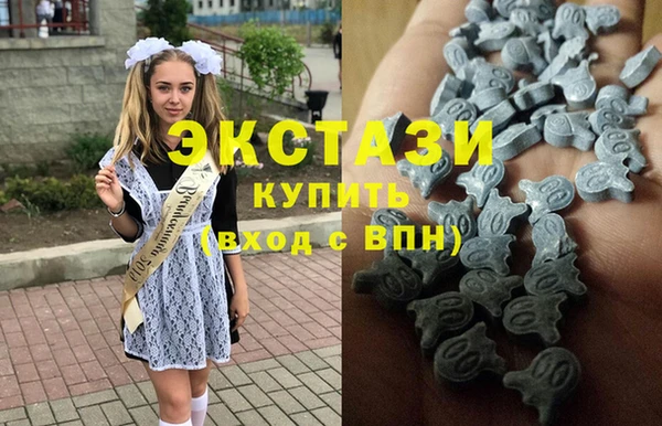 не бодяженный Алзамай