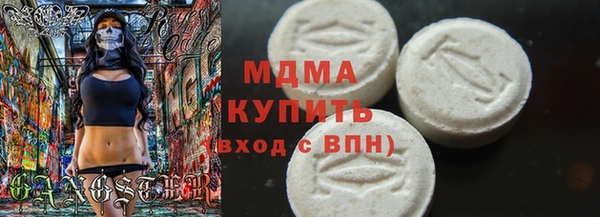 марихуана Алексеевка