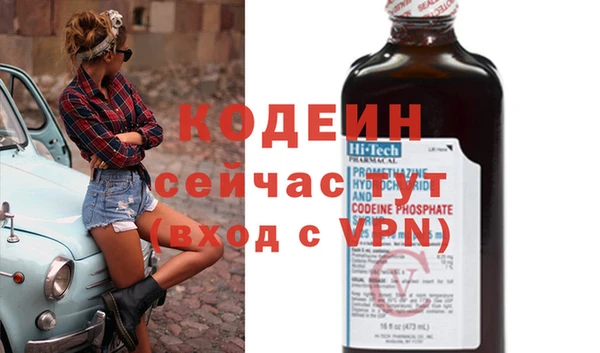 не бодяженный Алзамай
