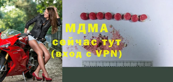не бодяженный Алзамай
