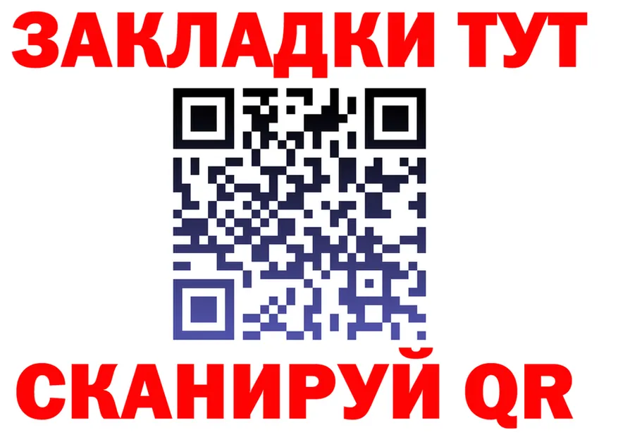 МЕФ 4 MMC вход это kraken Аткарск