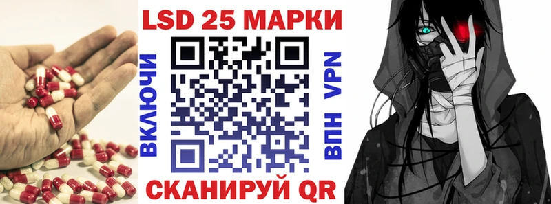 OMG как зайти  Аткарск  ЛСД экстази ecstasy 